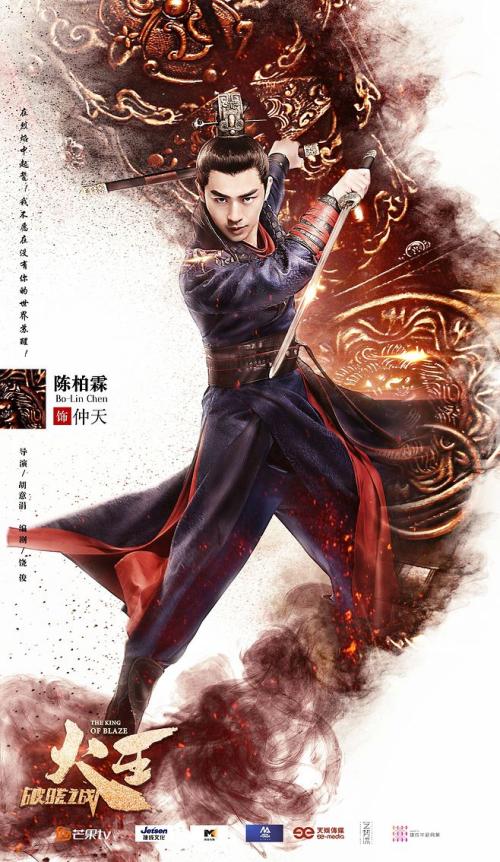 弗雷德里顿办理假ID